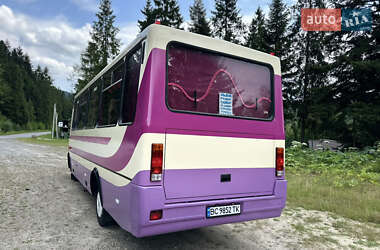 だぶ。　903540 3984/3920/VA983 [SKF] Конический роликовый подшипник - 66.67