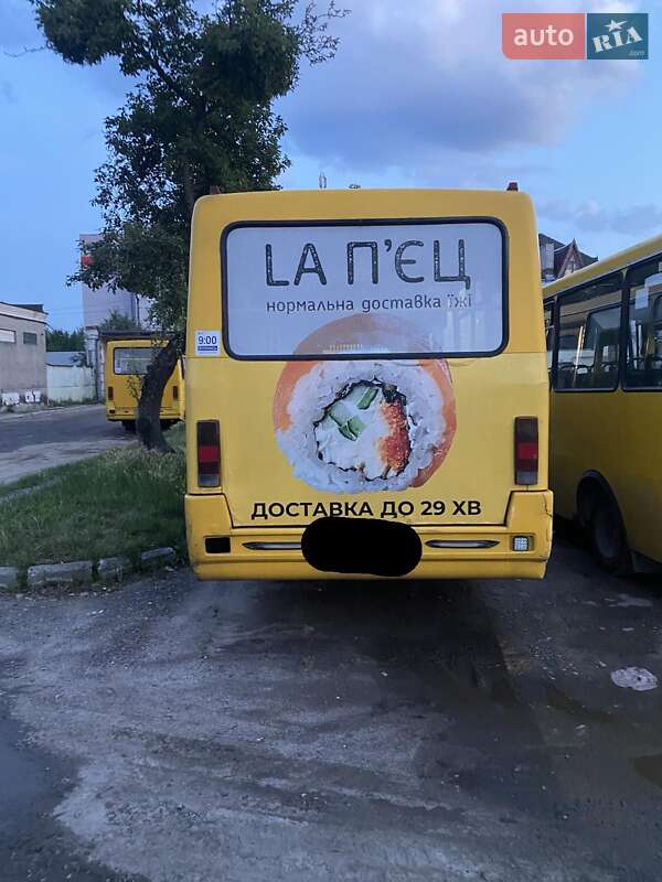 Міський автобус БАЗ А 079 Эталон 2004 в Львові