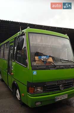 Міський автобус БАЗ А 079 Эталон 2013 в Хмельницькому