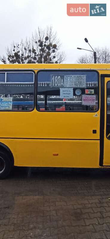 Городской автобус БАЗ А 079 Эталон 2004 в Львове фото 9 Городской автобус БАЗ А 079 Эталон 2004 в Львове