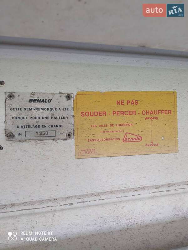 Зерновоз - полуприцеп Benalu Benalu 1995 в Золочеве