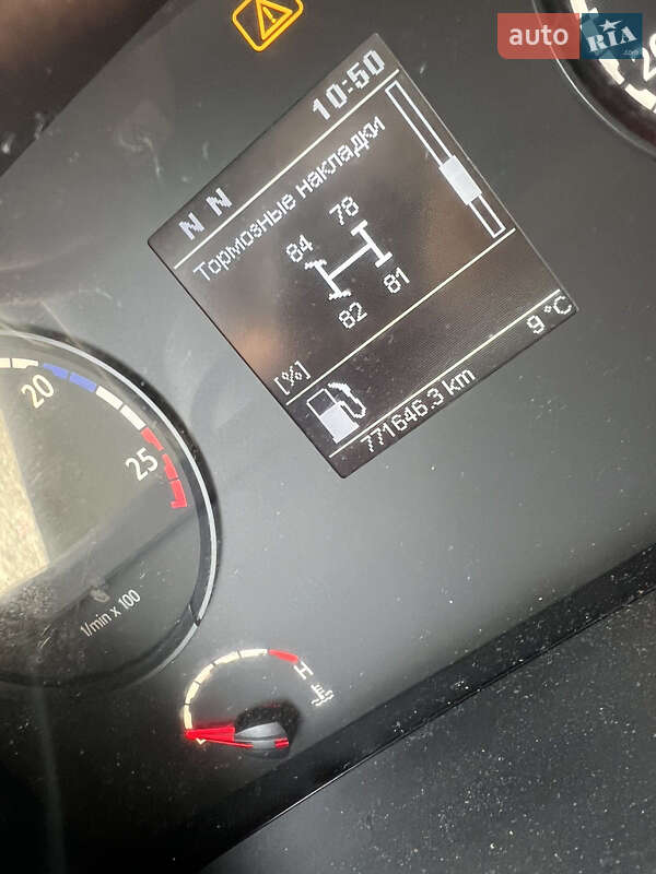 Самосвал полуприцеп Benalu Benalu 2008 в Белгороде-Днестровском фото 26 Самосвал полуприцеп Benalu Benalu 2008 в Белгороде-Днестровском