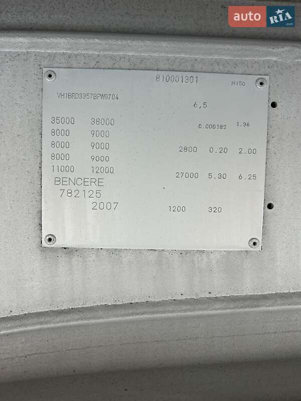 Зерновоз - полуприцеп Benalu Bencere 2007 в Тячеве фото 16 Зерновоз - полуприцеп Benalu Bencere 2007 в Тячеве