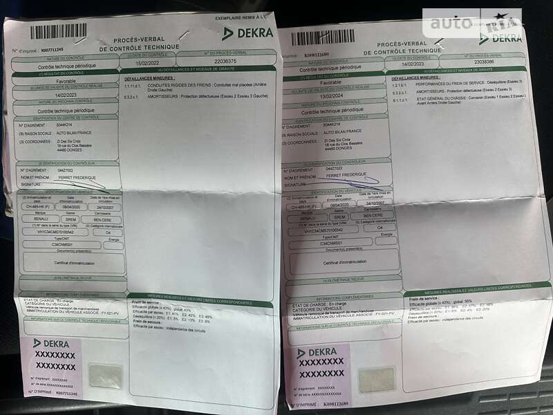 Самосвал полуприцеп Benalu C34CMS01 2008 в Тернополе фото 3 Самосвал полуприцеп Benalu C34CMS01 2008 в Тернополе