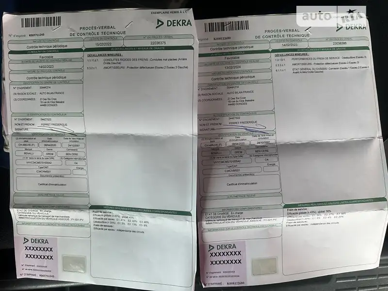 Самосвал полуприцеп Benalu C34CMS01 2008 в Тернополе документ 3 фото Самосвал полуприцеп Benalu C34CMS01 2008 в Тернополе документ