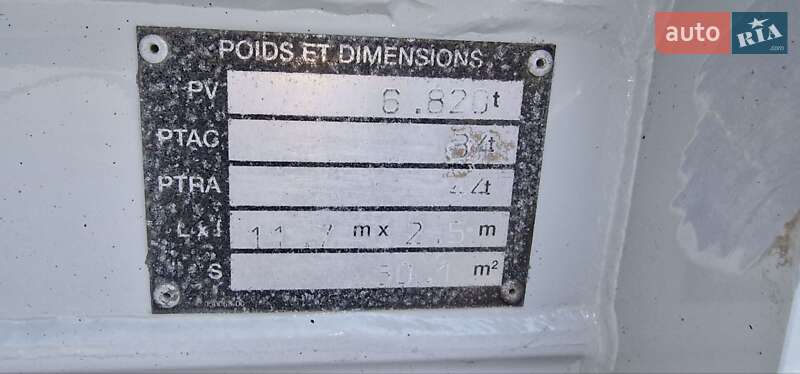 Самосвал полуприцеп Benalu TX 2010 в Виннице