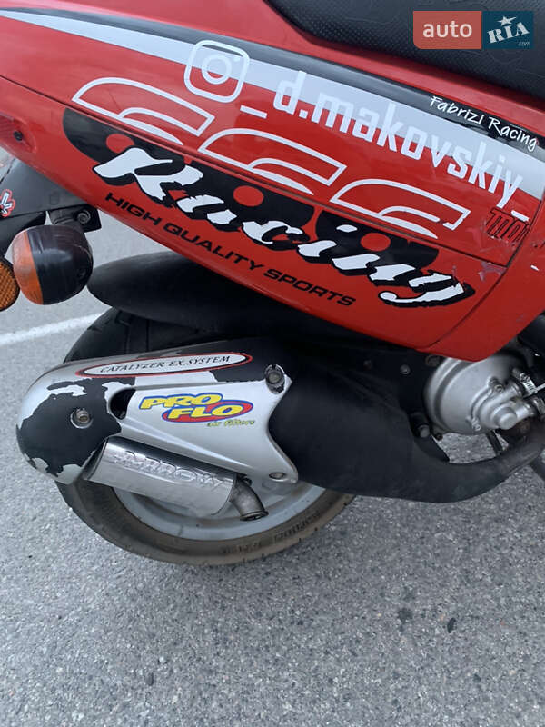 Скутер Benelli 491 1998 в Днепре