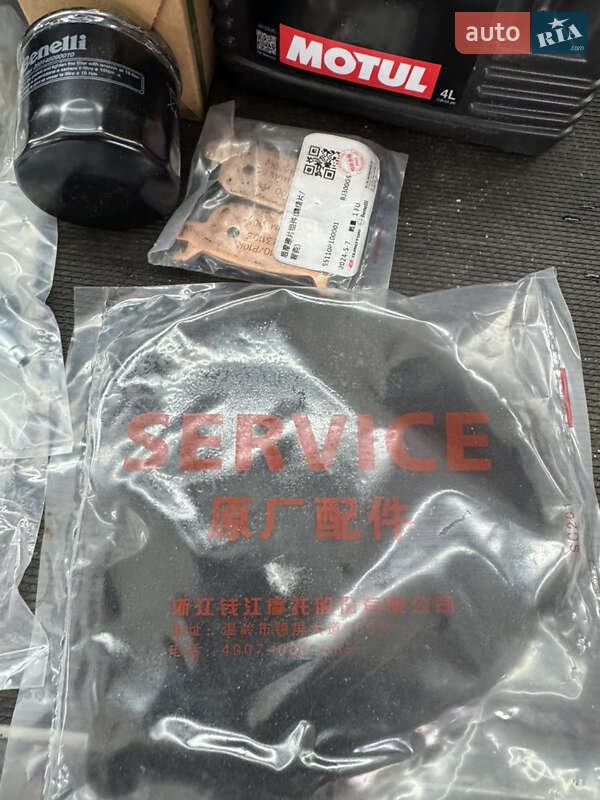 Мотоцикл Без обтекателей (Naked bike) Benelli TNT 302S 2019 в Одессе