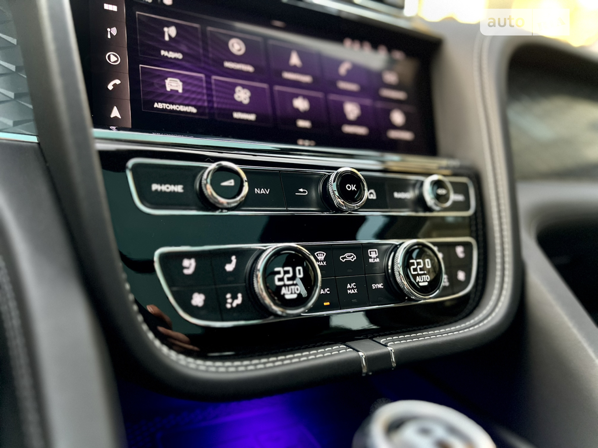 2020 Bentley Bentayga - мініатюра 66