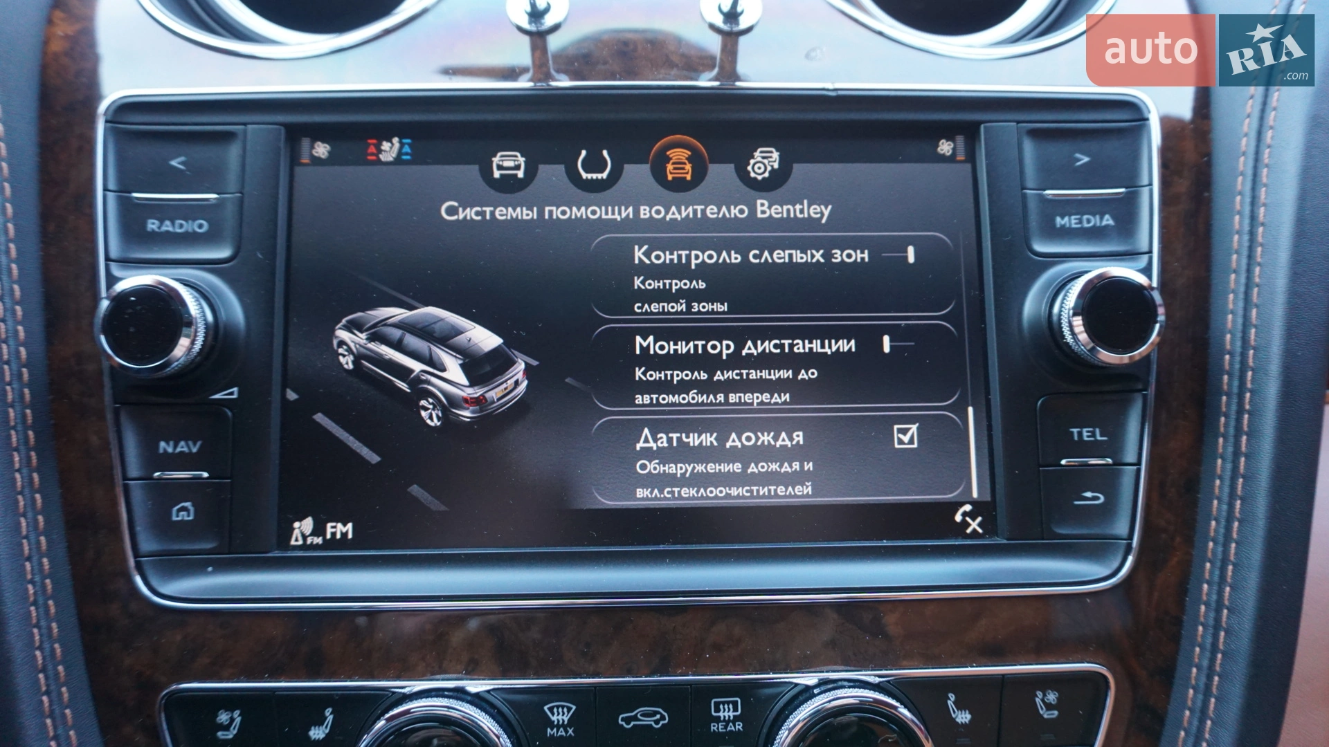 2018 Bentley Bentayga - мініатюра 18