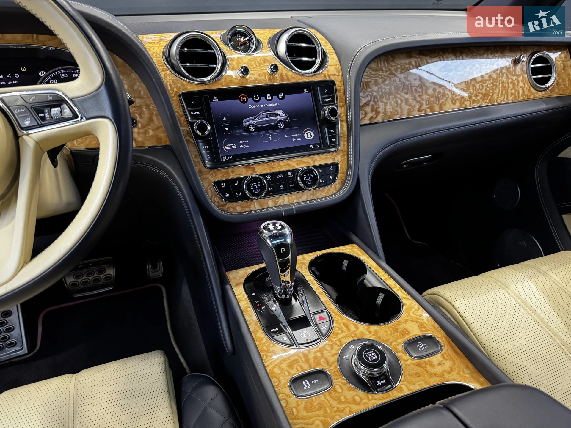 2017 Bentley Bentayga - мініатюра 27
