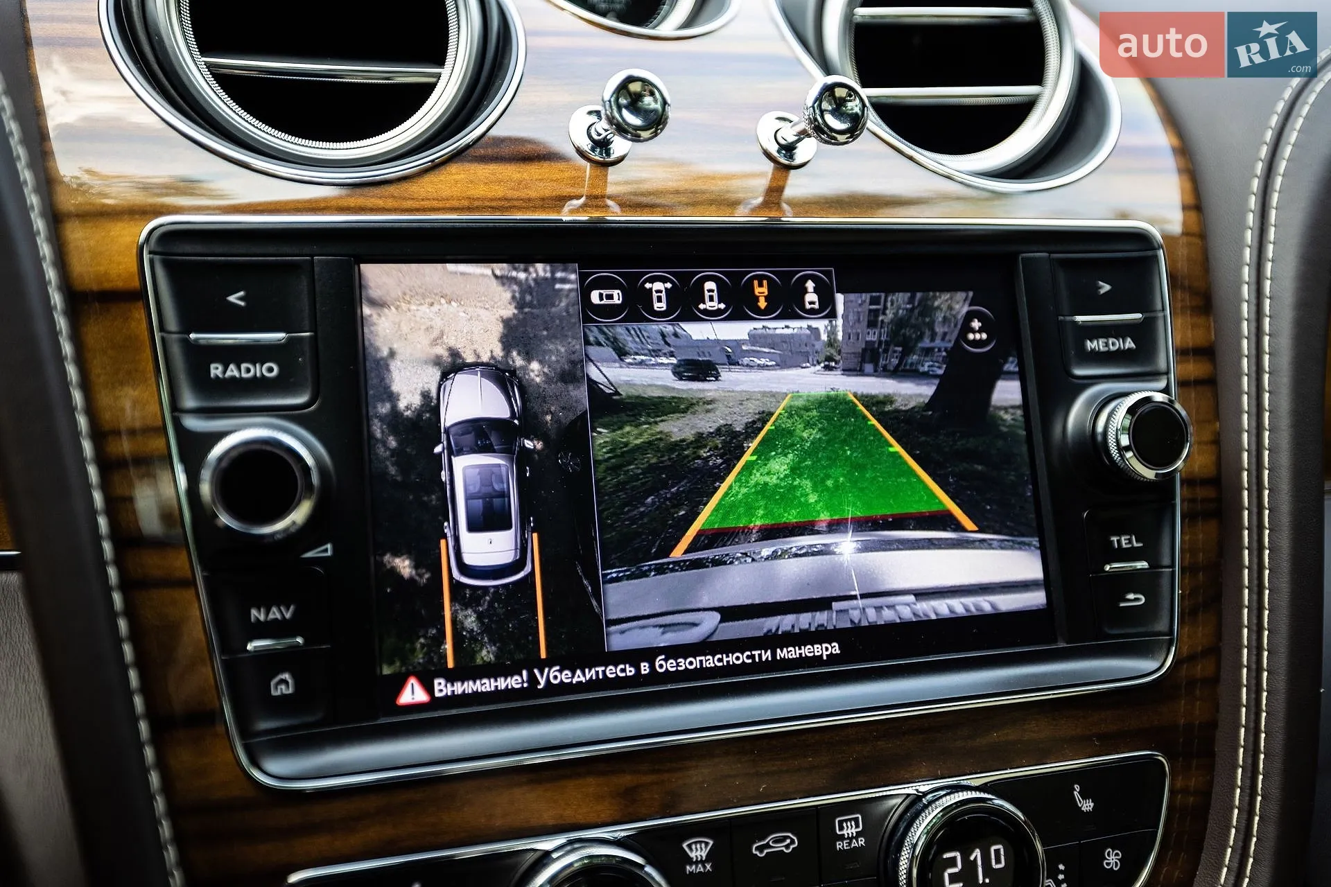 2017 Bentley Bentayga - мініатюра 51