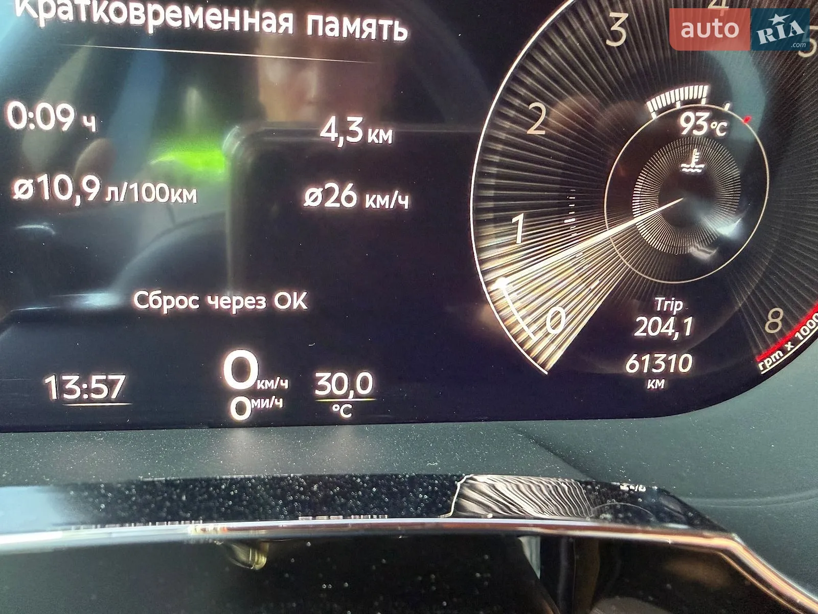 2020 Bentley Bentayga - мініатюра 8