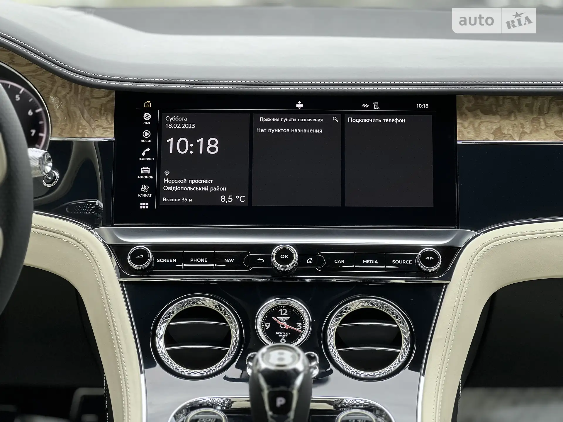 2019 Bentley Continental - мініатюра 51