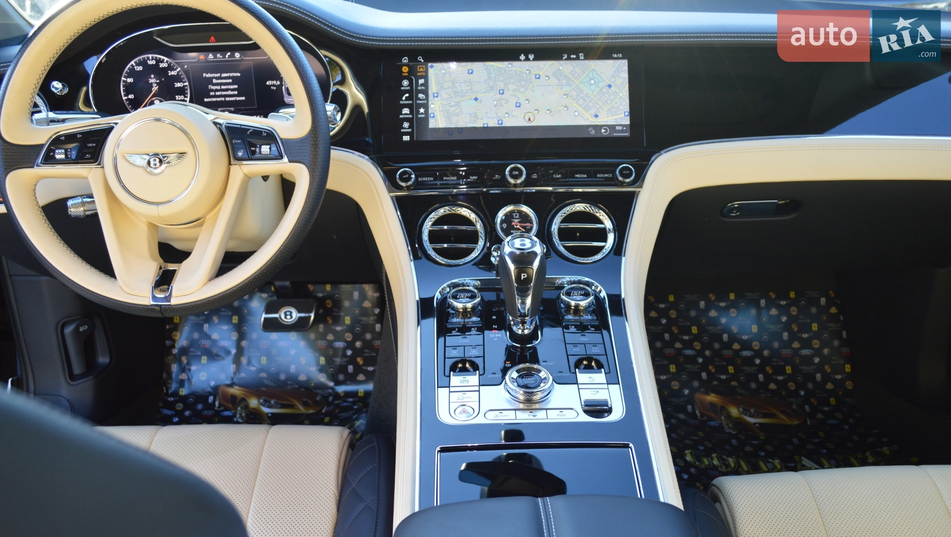 2019 Bentley Continental - мініатюра 35