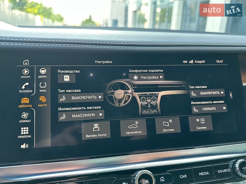 Купе Bentley Continental GT 2018 в Киеве