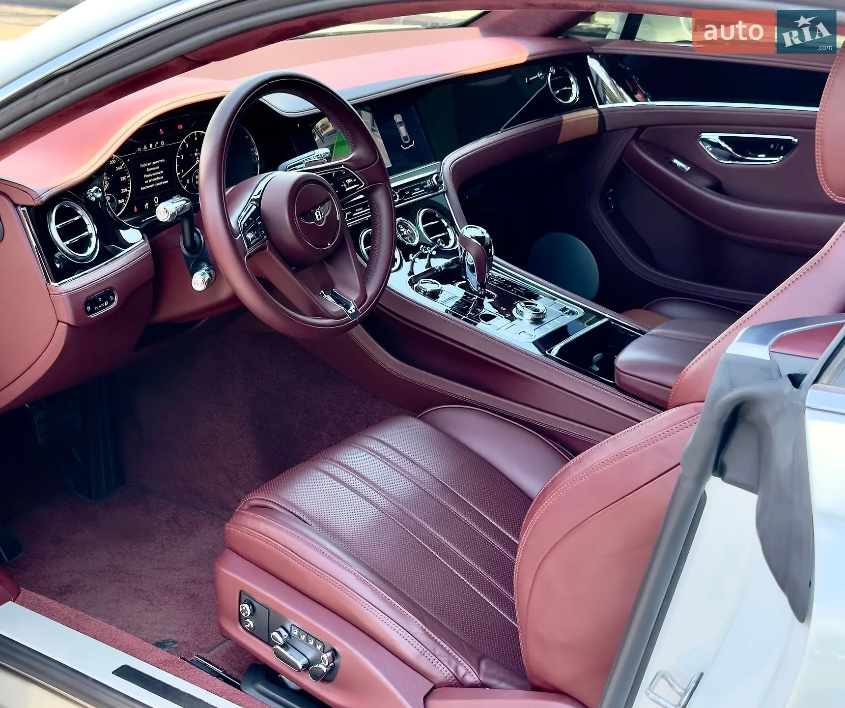 2020 Bentley Continental - мініатюра 26