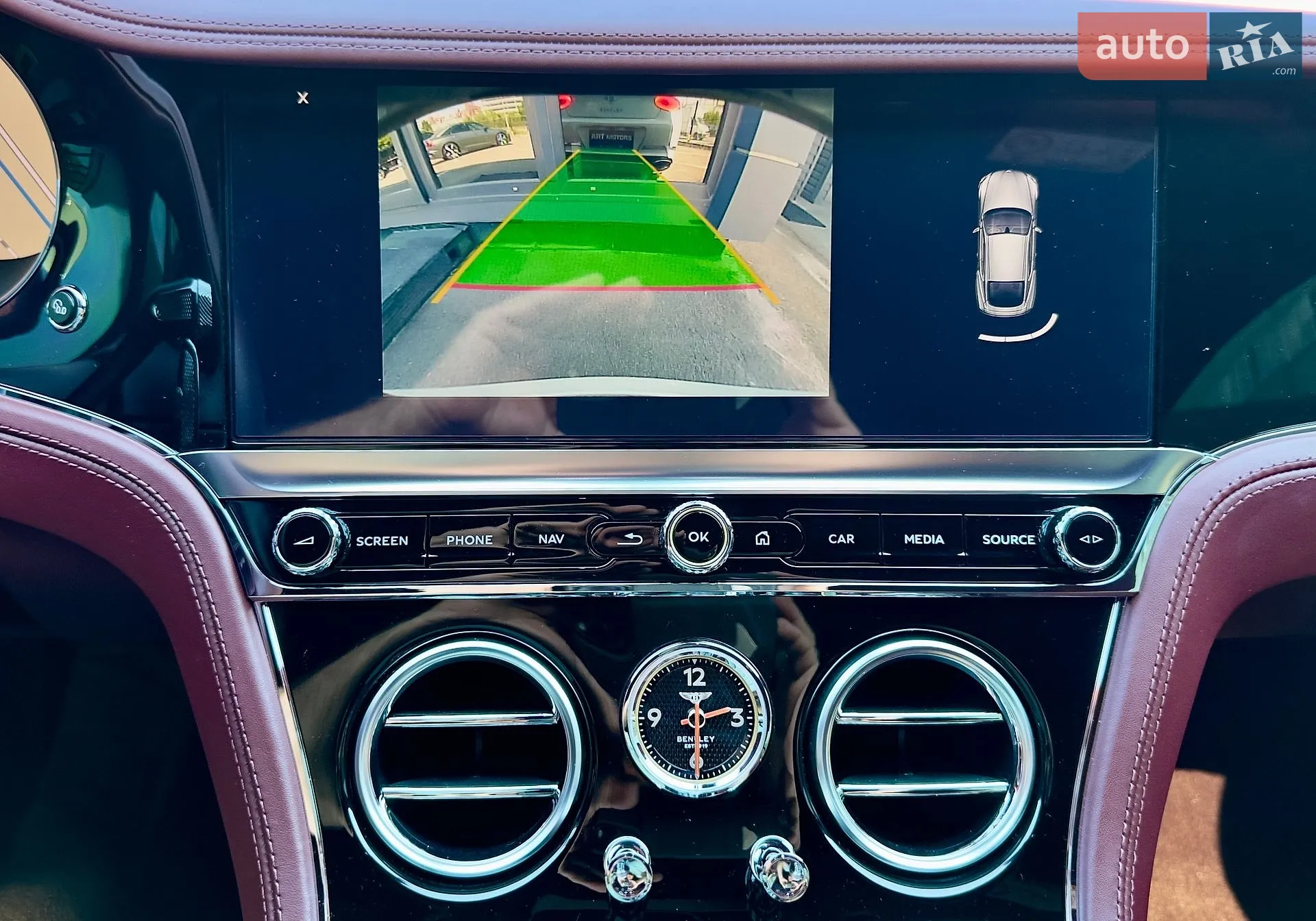 2020 Bentley Continental - мініатюра 36