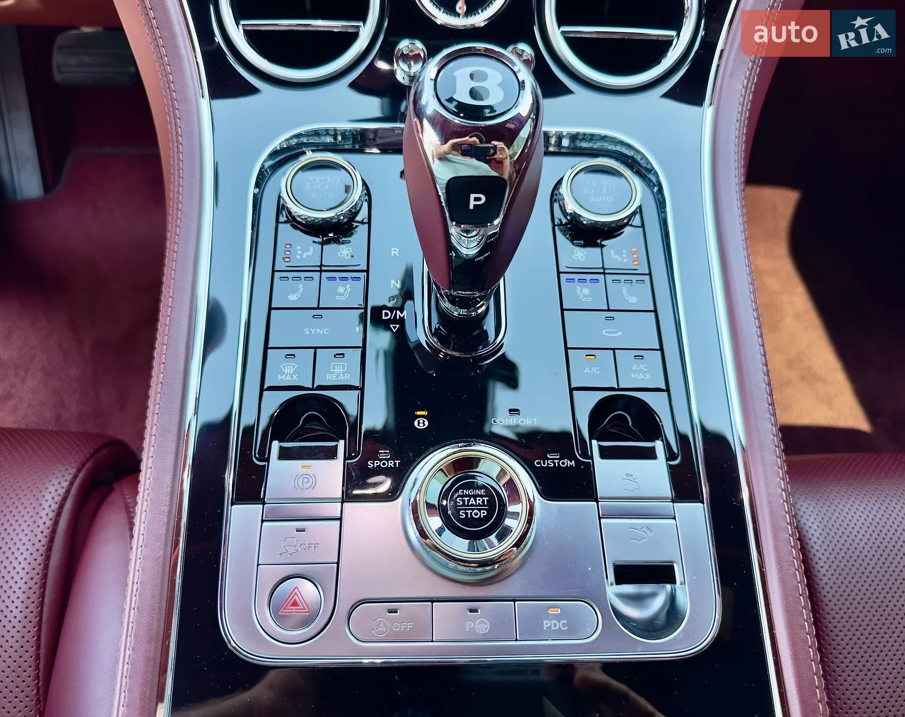 2020 Bentley Continental - мініатюра 35
