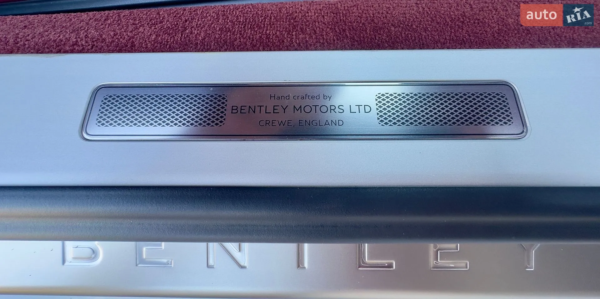 2020 Bentley Continental - мініатюра 16
