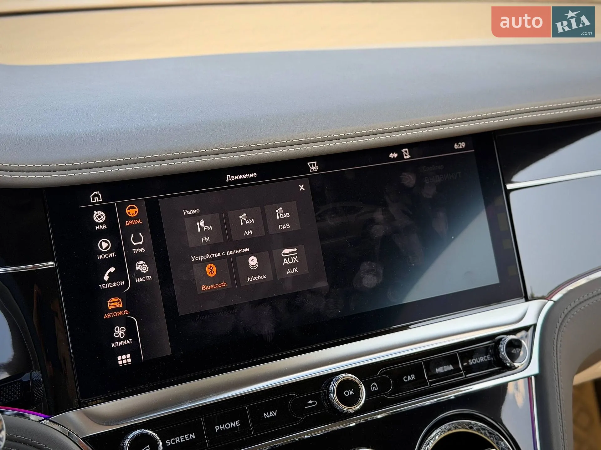 2019 Bentley Continental - мініатюра 96