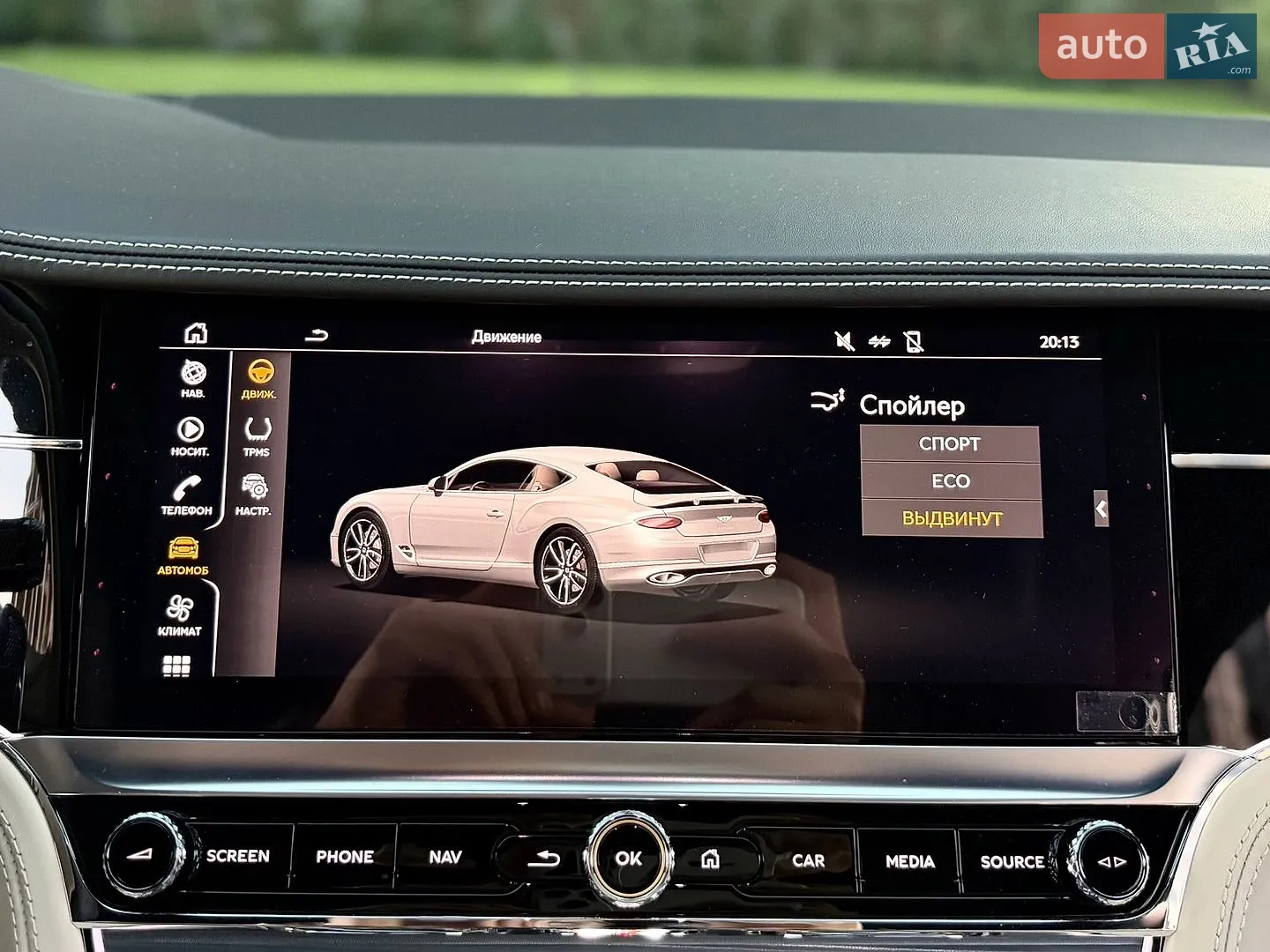 2018 Bentley Continental - мініатюра 70