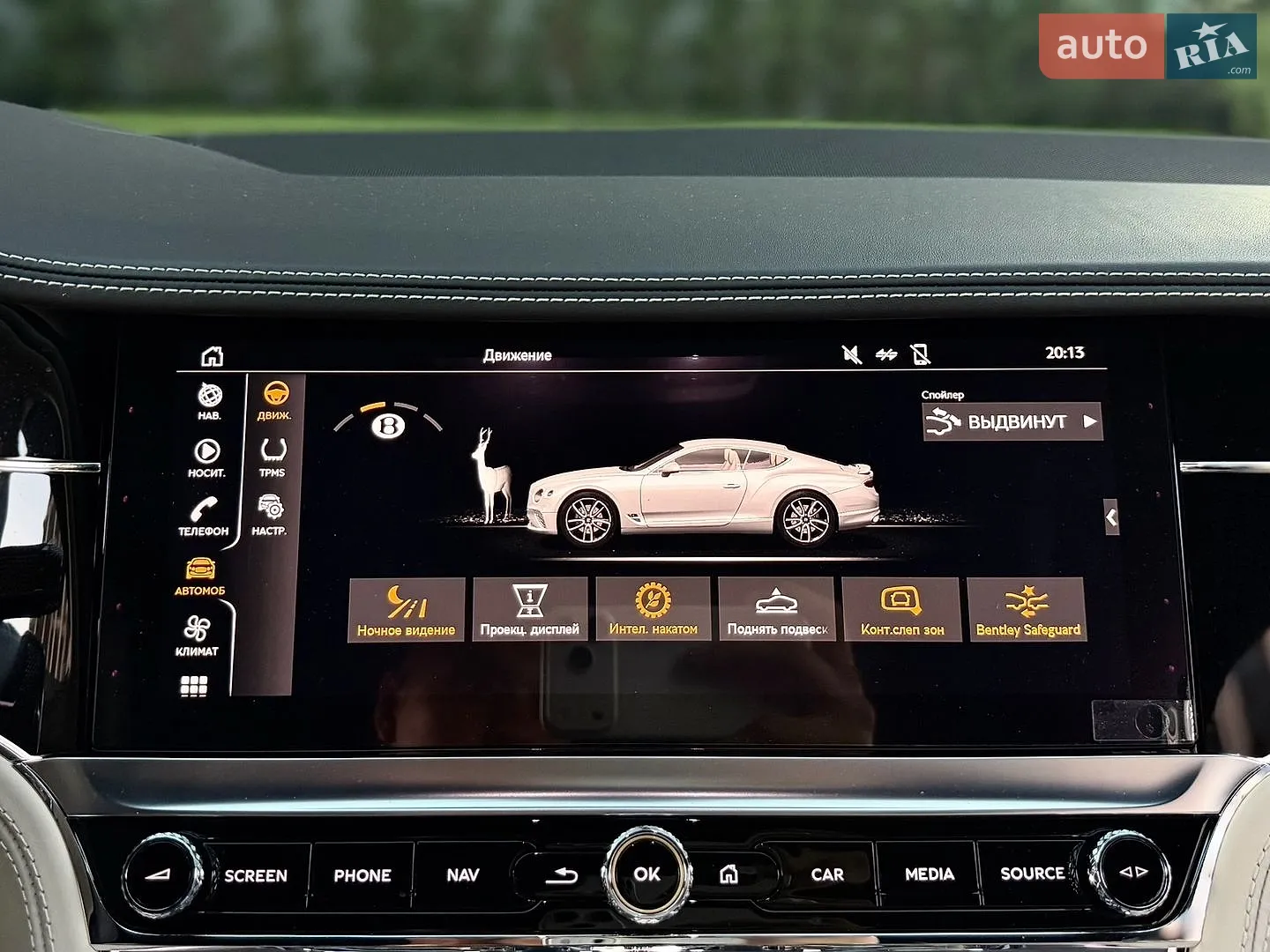 2018 Bentley Continental - мініатюра 72
