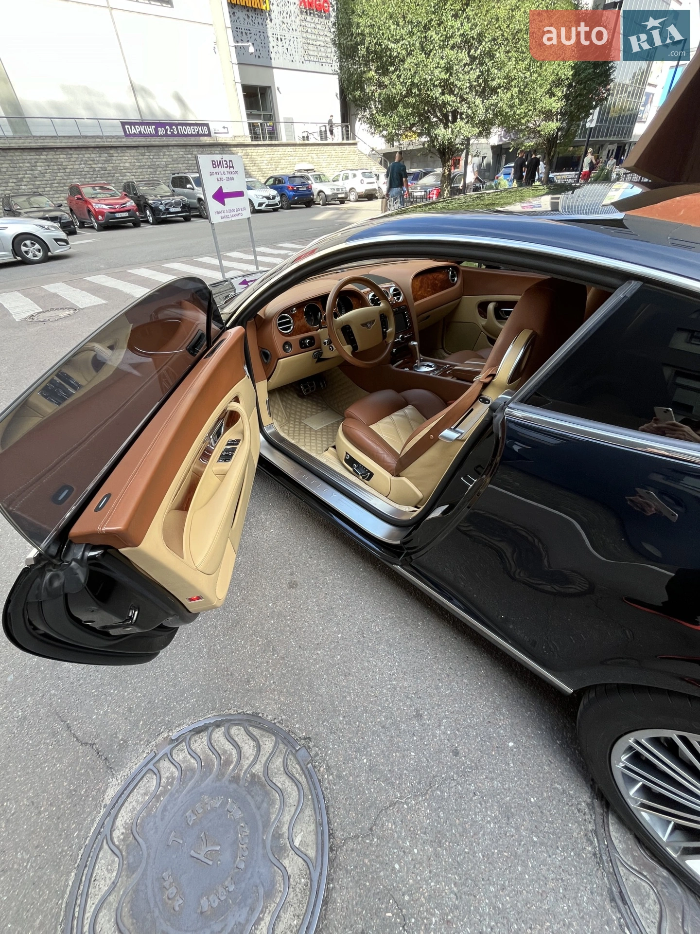 Bentley Continental 2005 VIN SCBCE63W75C030350 фото оголошення 42 з 54