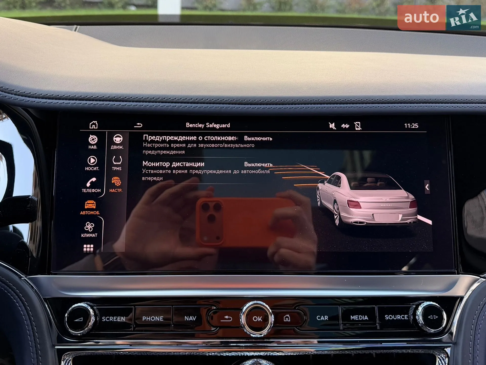 2022 Bentley Flying Spur - мініатюра 98