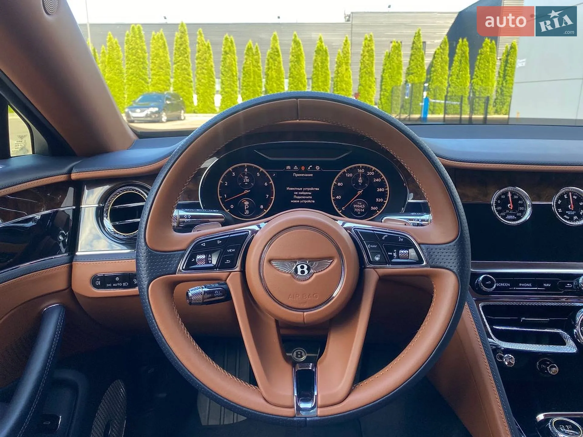 2020 Bentley Flying Spur - мініатюра 16