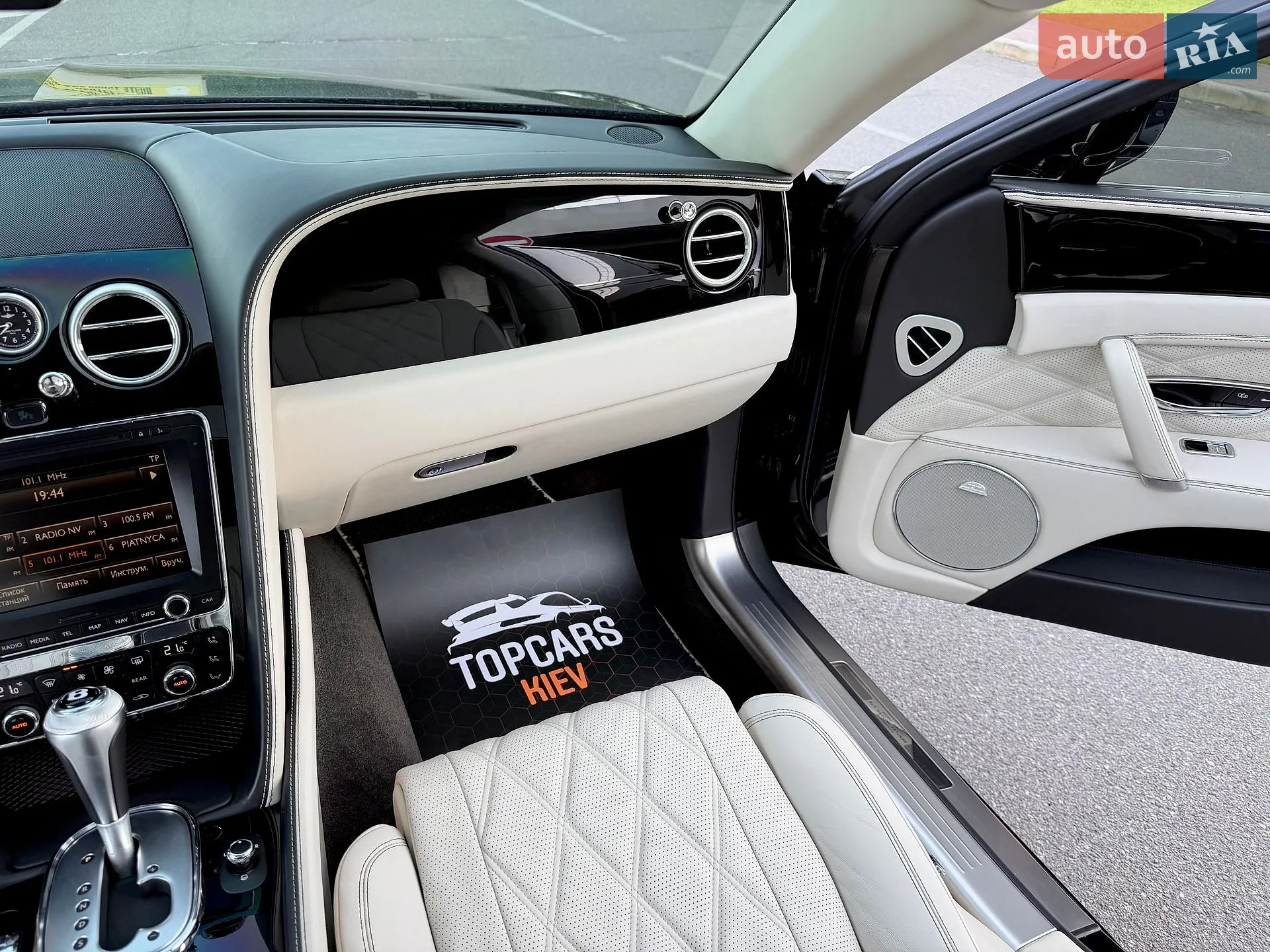 2013 Bentley Flying Spur - мініатюра 70