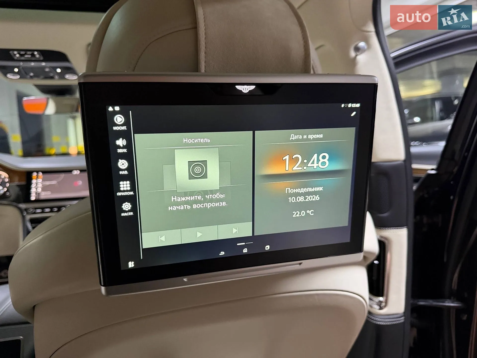 2020 Bentley Flying Spur - мініатюра 76