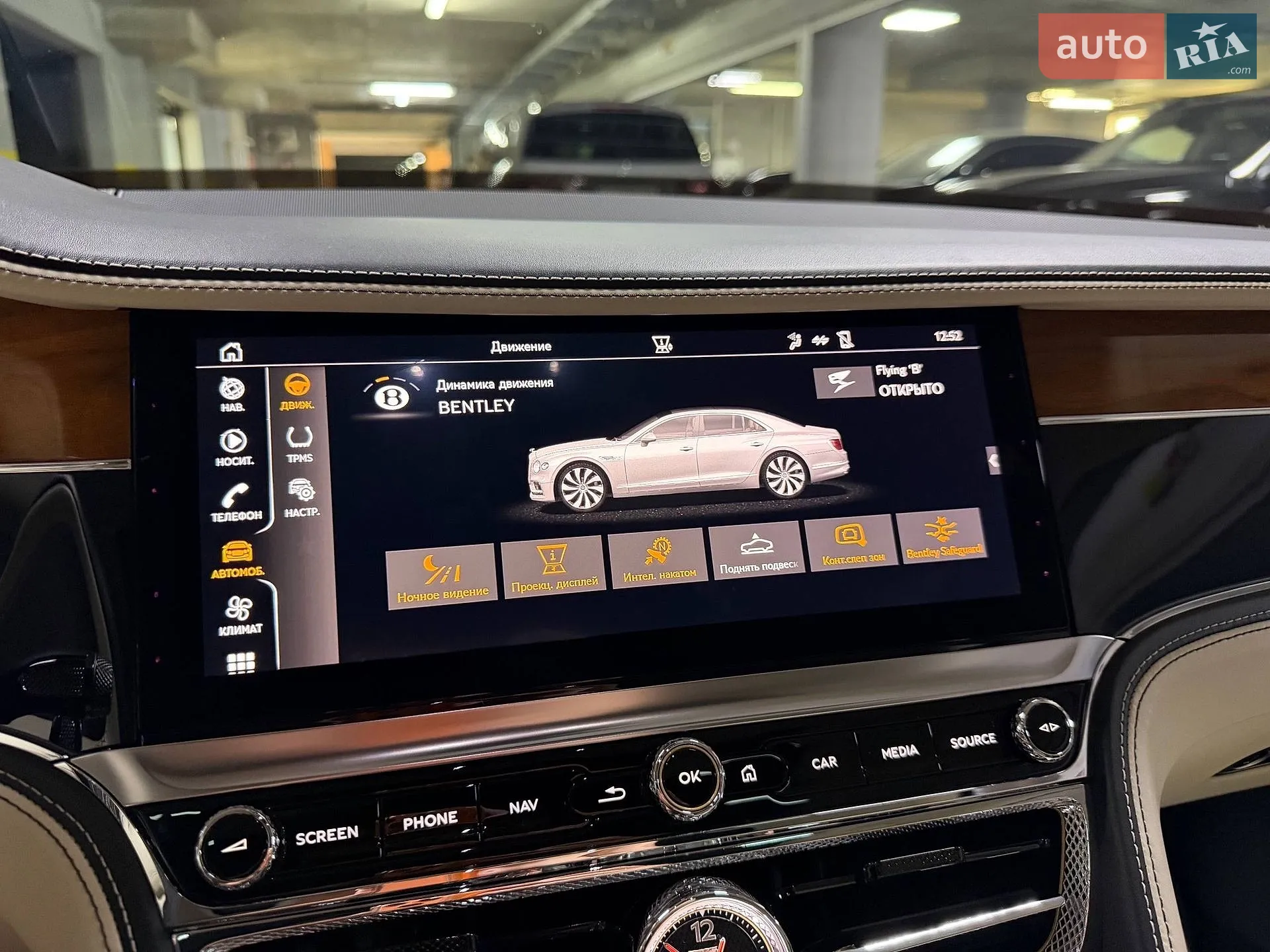 2020 Bentley Flying Spur - мініатюра 88