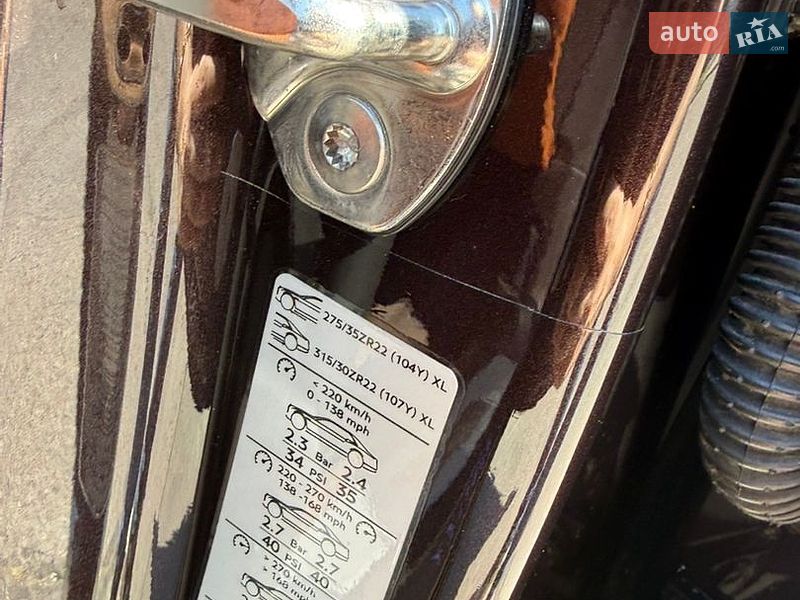 Седан Bentley Flying Spur 2021 в Запорожье