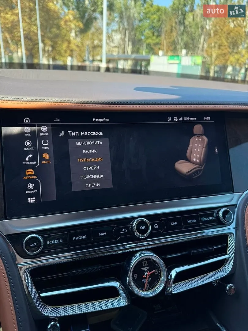 2021 Bentley Flying Spur - мініатюра 140