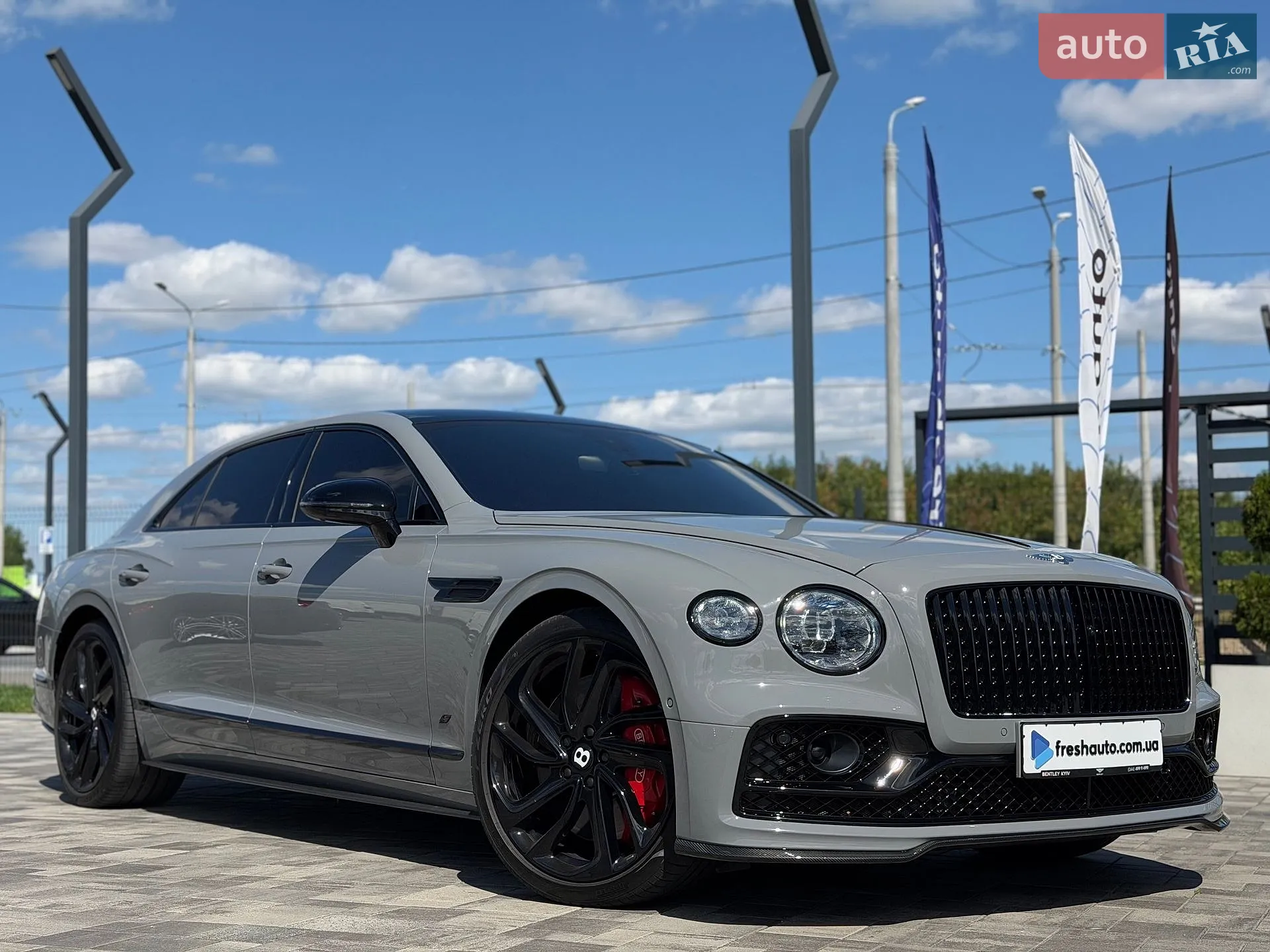 Bentley Flying Spur 2023