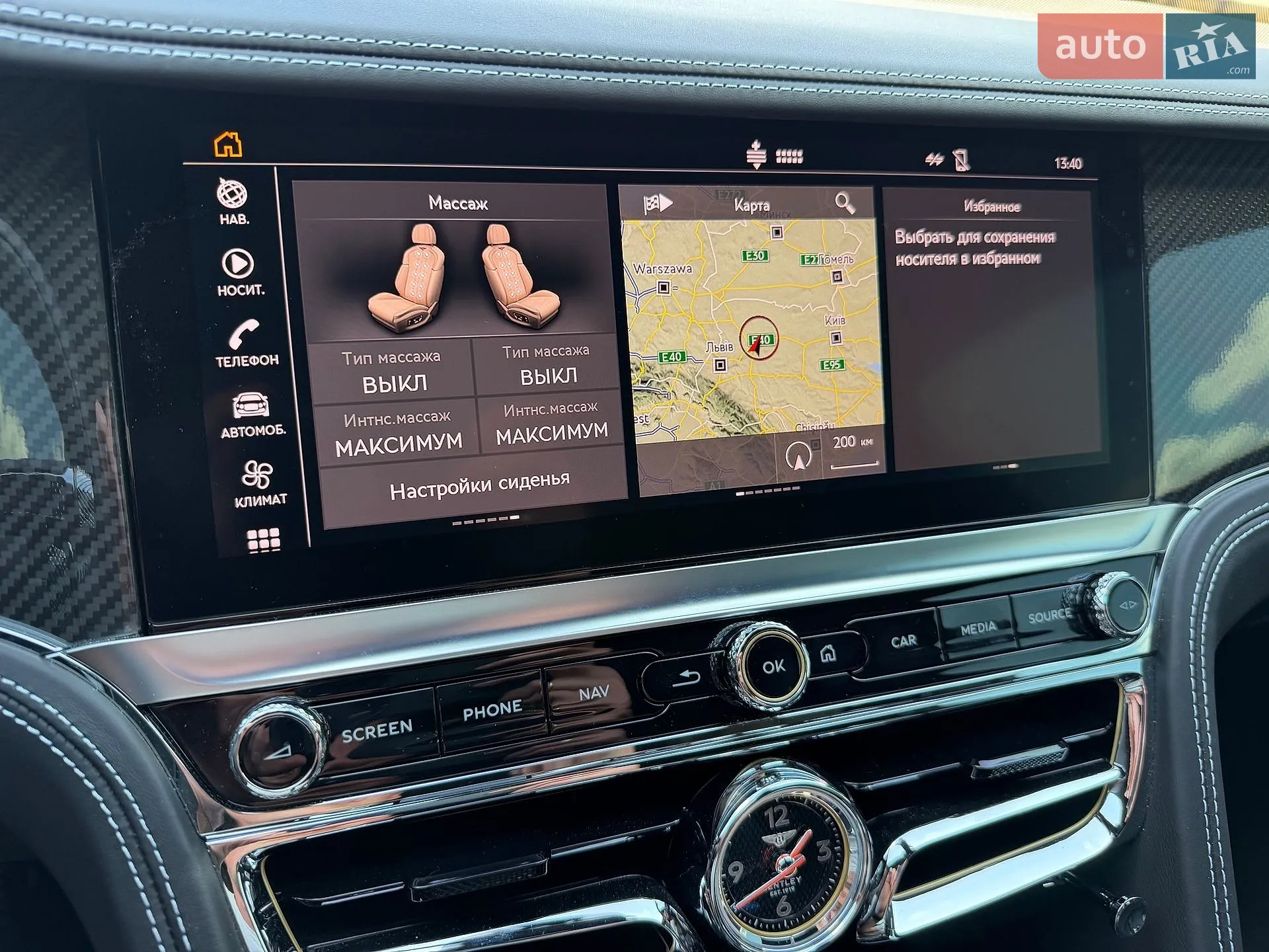 2023 Bentley Flying Spur - мініатюра 19