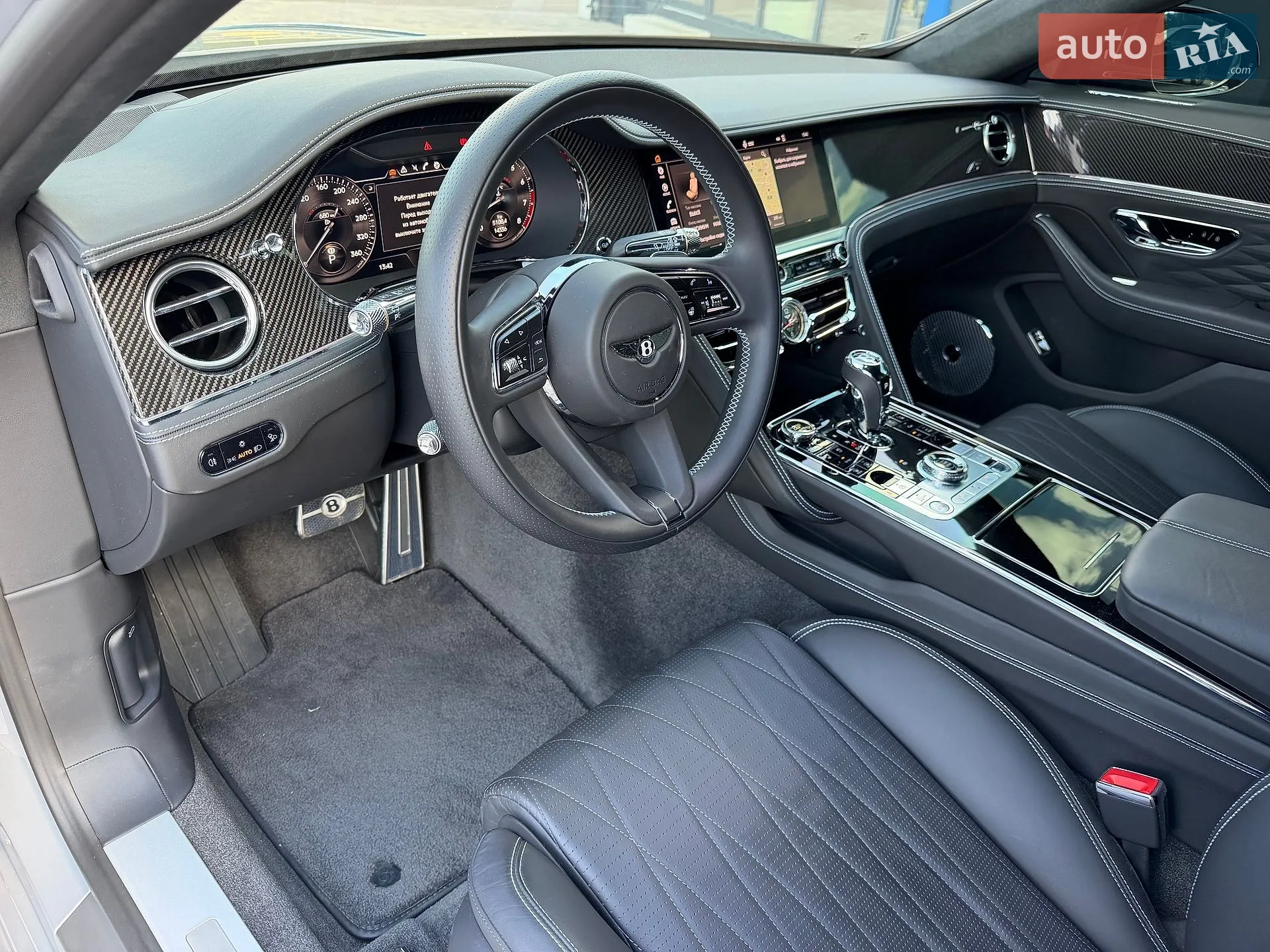 2023 Bentley Flying Spur - мініатюра 24