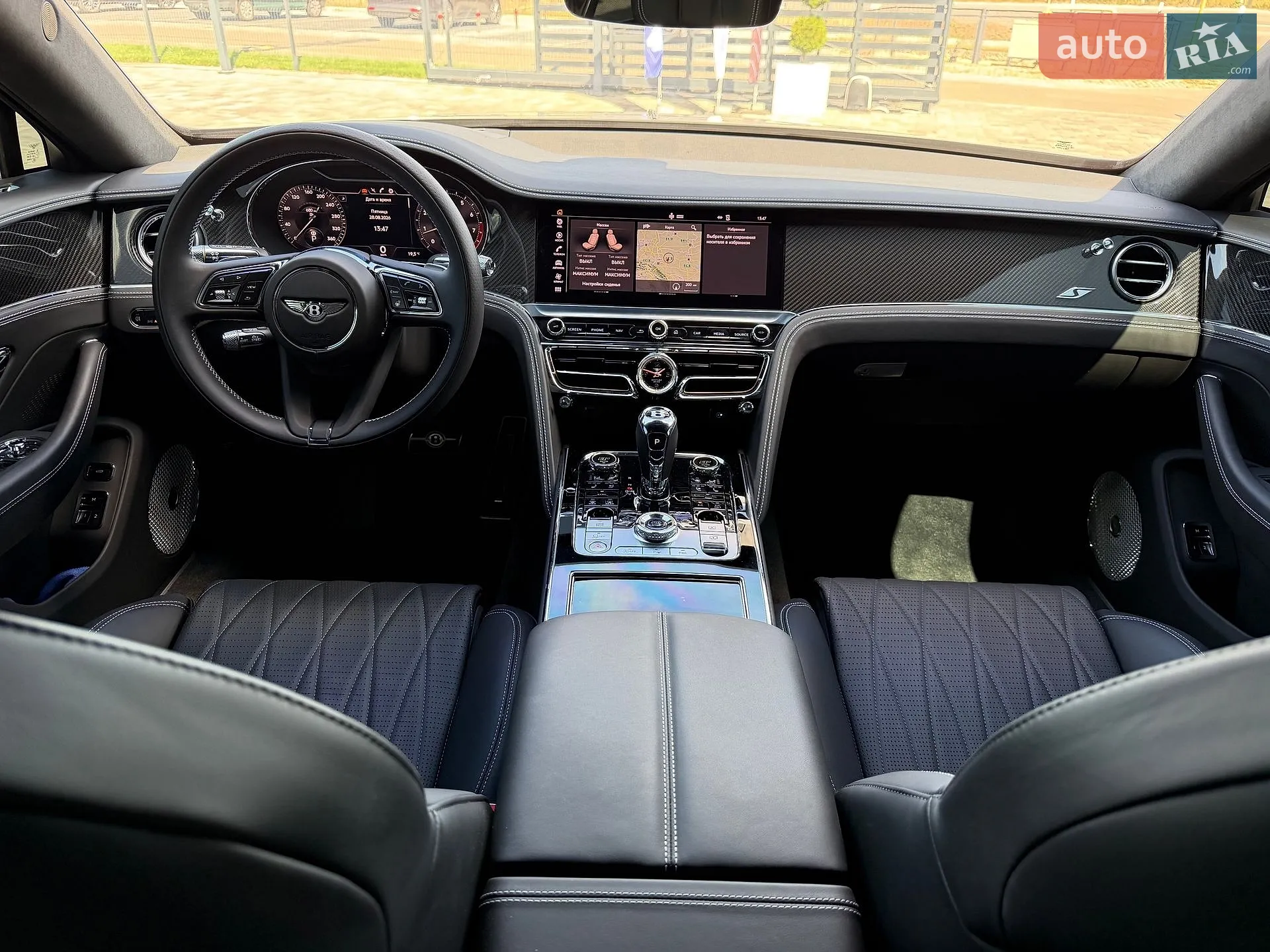 2023 Bentley Flying Spur - мініатюра 43
