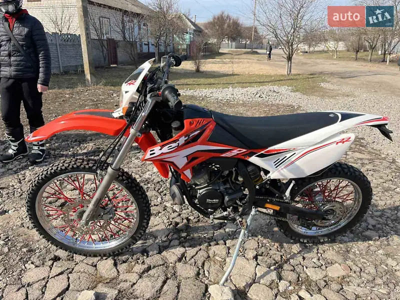 Beta RR 2T 2016