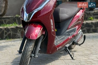 Скутер Beta RR 2025 в Рудки