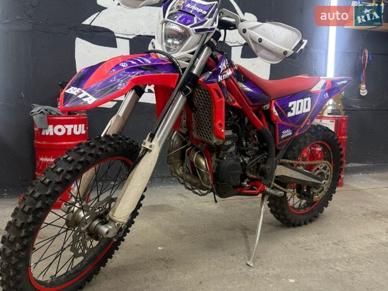 Мотоцикл Позашляховий (Enduro) Beta XTrainer 2022 в Києві