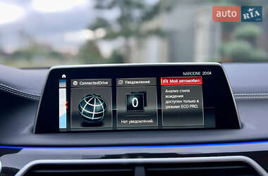 Седан BMW-Alpina B7 2017 в 