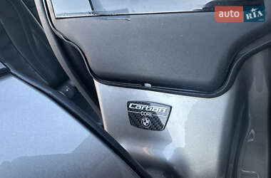 Купе BMW-Alpina B8 Gran Coupe 2021 в 