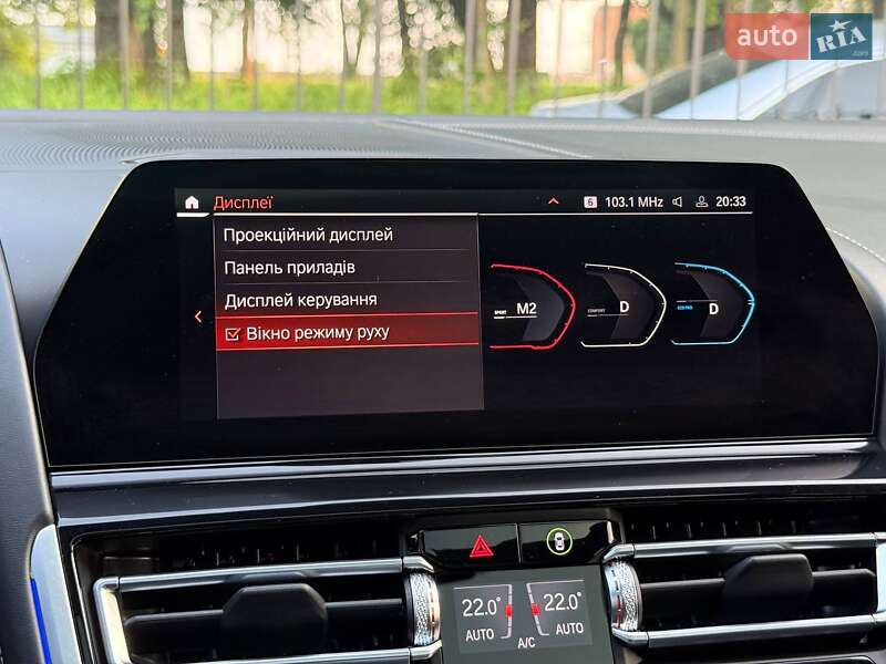 Купе BMW-Alpina B8 Gran Coupe 2021 в Хмельницькому