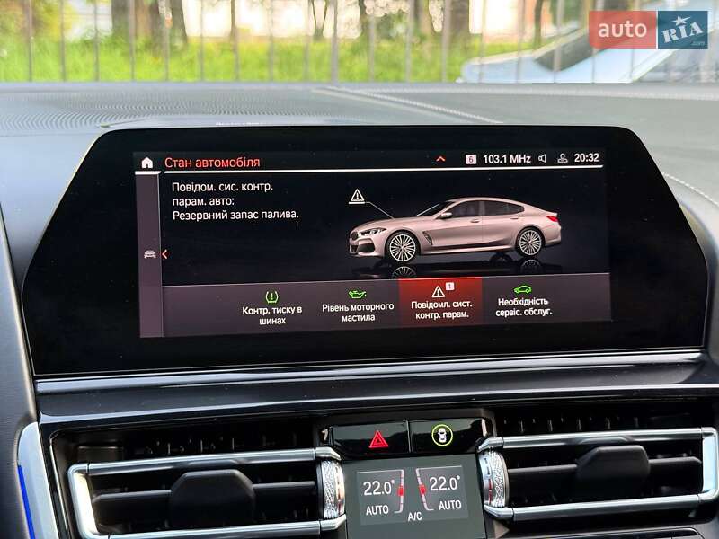 Купе BMW-Alpina B8 Gran Coupe 2021 в Хмельницькому
