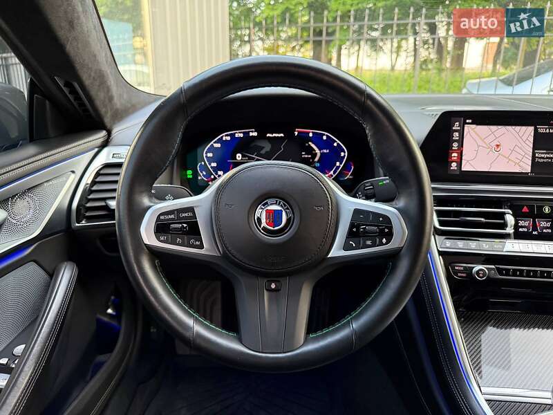 Купе BMW-Alpina B8 Gran Coupe 2021 в Хмельницькому