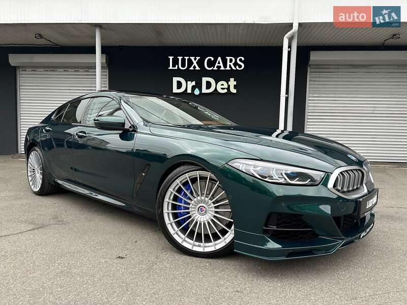 Купе BMW-Alpina B8 Gran Coupe 2021 в Киеве фото 19 Купе BMW-Alpina B8 Gran Coupe 2021 в Киеве