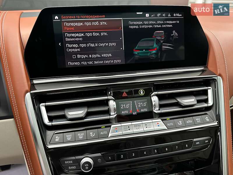 Купе BMW-Alpina B8 Gran Coupe 2021 в Киеве фото 93 Купе BMW-Alpina B8 Gran Coupe 2021 в Киеве