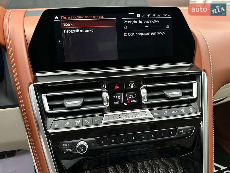 Купе BMW-Alpina B8 Gran Coupe 2021 в Киеве фото 110 Купе BMW-Alpina B8 Gran Coupe 2021 в Киеве